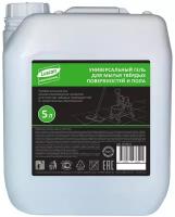 Профхим универсал нейтрал д/поверхн и пола Luscan Prof/UNI Foam Cleaner, 5л