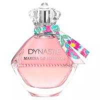 Marina de Bourbon парфюмерная вода My Dynastie Princess, 50 мл