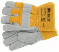 Перчатки спилковые комбинированные, усиленные, утолщенные, размер XL// Сибртех