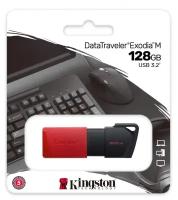 USB флешка KINGSTON 128Gb DataTraveler Exodia M USB 3.2 Gen 1
