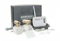 Комплект защиты от протечек воды Gidrolock WiFi V5 RADIO