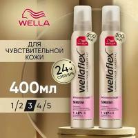 Wella Мусс для укладки волос Wellaflex сильной фиксации 2 шт