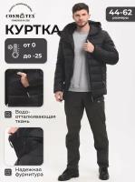 Куртка CosmoTex, размер 56-58 182-188, черный