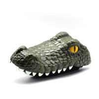 Радиоуправляемый катер-крокодил 2 в 1
