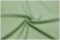 Сорочечная Ткань для шитья Панацея-Cotton rich (60%хлопок, 40%ПЭ), Текса Вей, плотность 150г/м3, ширина 1,5*2,5, серо-зеленый
