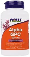 Alpha GPC