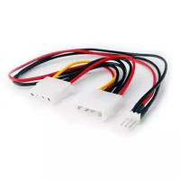 Кабель питания для вентилятора Gembird Cablexpert 12V, Molex - Molex + 3-pin 15cm CC-PSU-5