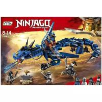 LEGO Ninjago 70652 Вестник бури, 493 дет