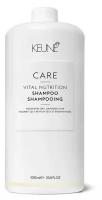 Keune Шампунь Care Vital Nutrition Shampoo Основное питание, 1000 мл