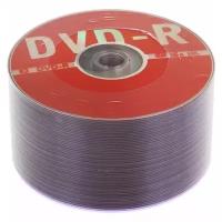 Диск DVD-R Data Standard, 16x, 4.7 Гб, спайка, 50 шт