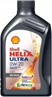 Синтетическое моторное масло SHELL Helix Ultra 0W-20 SN Plus, 1 л, 1 шт