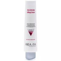 ARAVIA Professional Крем лифтинговый с аминокислотами и полисахаридами 3D Anti-Wrinkle Lifting Cream, 100 мл новинка