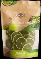Фруктовые чипсы из Лайма Barline (Lime) 40 г