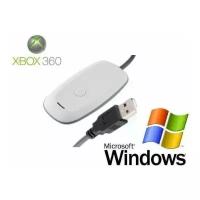 Беспроводной ресивер для подключения геймпада от Xbox 360 к компьютеру (Wireless Gaming Receiver for Windows PC) Белый