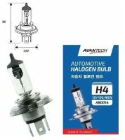 Лампа головного света Avantech H4 (HB2) 12V 100/90W арт. AB0014