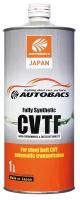 Масло трансмиссионное AUTOBACS CVTF FS 1л