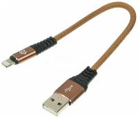 Кабель Digma LIGHT-0.15M-BR USB (m)-Lightning (m) 0.15м коричневый