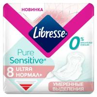 Libresse прокладки Pure Sensitive Ultra Нормал +, 8 шт