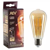 Лампа светодиодная REV LED FILAMENT VINTAGE, ST64, E27, 7 Вт, 2700 K, теплый свет (5 шт)