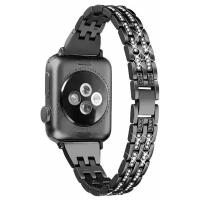 Женский металлический блочный ремешок со стразами для Apple Watch 42/44 (черный)