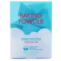 Etude Набор скрабов для очищения кожи лица с содой / Baking Powder Crunch Pore Scrub, 24 шт