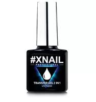 Гель XNAIL PROFESSIONAL Transfer 2в1 клей для переводной фольги, для дизайна ногтей, 10мл