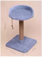 Когтеточка-столбик с лежанкой, размер 40х40х63, цвет пыльная сирень