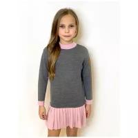 Платье для девочки Airwool, 100 % шерсть, цвет серый-розовый, размер 104