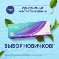 Контактные линзы Alcon Precision1 D 14.2, 30 шт