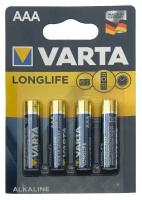 Батарейка алкалиновая Varta LongLife, AAA, LR03-4BL, 1.5В, блистер, 4 шт