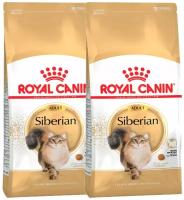 ROYAL CANIN SIBERIAN ADULT для взрослых сибирских кошек (2 + 2 кг)