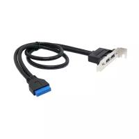 Планка USB3.0 Orient C095 низкопрофильный вывод 2-х портов usb3.0 с материнской платы на корпус