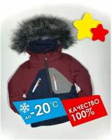 Куртка OZGE зимняя, подкладка, капюшон, манжеты, светоотражающие элементы, съемный мех, регулируемый капюшон, карманы, водонепроницаемость, ветрозащита, отделка мехом, съемный капюшон