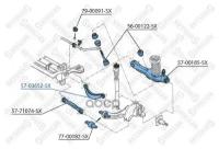 Рычаг задней подвески верхний для ford focus 98-04 Stellox 5703652SX