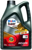 синтетическое моторное масло Mobil Super 3000 x1 5W-40 5 литров