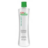 Средства для ухода за волосами CHI Enviro Pearl & Silk Complex Purity Shampoo - Очищающий шампунь, 355 мл