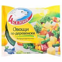 Смесь овощная 4 Cезона Овощи по-деревенски быстрозамороженные 400 г Продукт замороженный