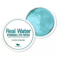 Prreti Увлажняющие гидрогелевые патчи для кожи вокруг глаз с ледниковой водой Real Water Hydrogel Eye Patch