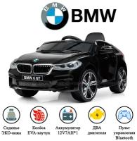 Детский электромобиль BMW GT