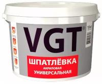 Шпатлевка акриловая универсальная VGT (18кг)