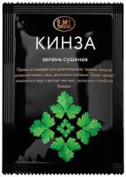 Кинза (зелень сушеная), 10гр, цв. пл. Relish 5шт