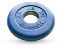 2.5 кг диск (блин) MB Barbell (синий) 50 мм