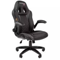 Компьютерное кресло Chairman GAME 15 игровое, обивка: искусственная кожа, цвет: черный/серый