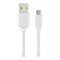 Кабель PERFEO USB2.0 A вилка - Micro USB вилка, белый, длина 1 м, бокс (U4007)