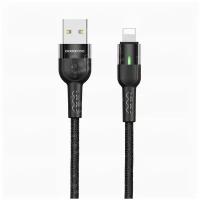 Кабель Borofone BU17 Starlight smart для Apple (USB - Lightning) черный