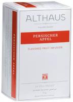 Чай фруктовый Althaus Deli Packs Persischer Apfel (Персидское Яблоко), 20 пак