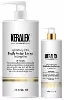 Protokeratin Бальзам дуо-питание высокоинтенсивный Keralex Double Nutrient Balsam 750мл