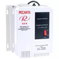 Ресанта АСН-2000Н/1-Ц Lux