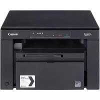 МФУ лазерный Canon i-Sensys MF3010 (А4, принтер/сканер/копир, 1200x600dpi, 18ppm, 64Mb, USB) (5252B004)