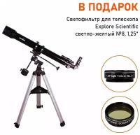 Телескоп Sky-Watcher Capricorn AC 70/900 EQ1 + Светофильтр для телескопа Explore Scientific светло-желтый №8, 1,25